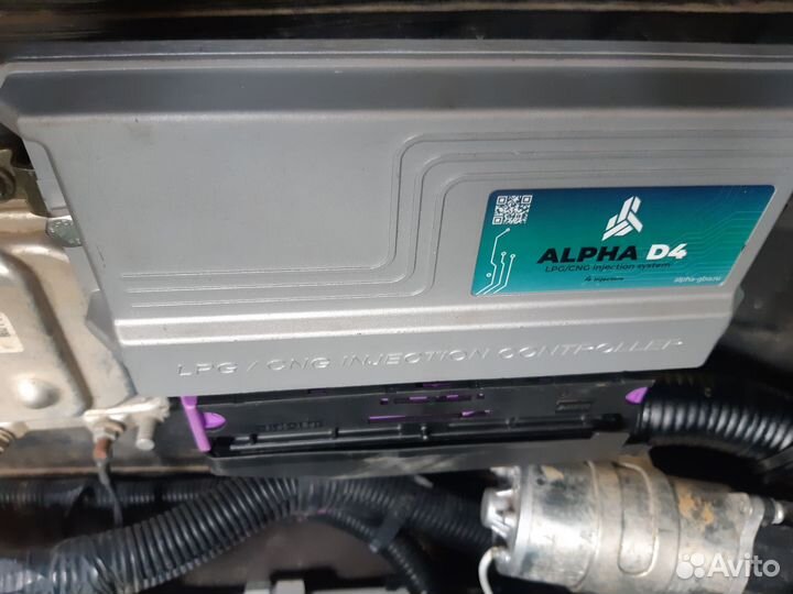 Гбо 4 поколения