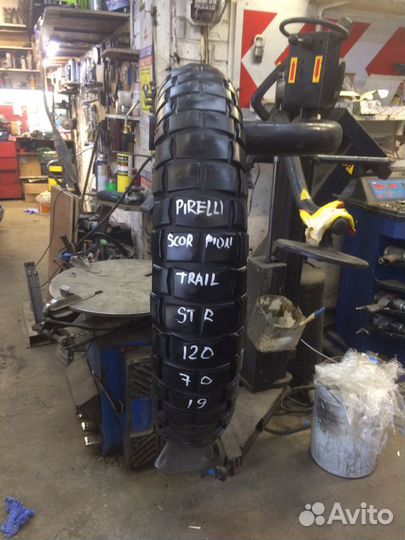 Pirelli Scorpion Trail STR 120/70/19