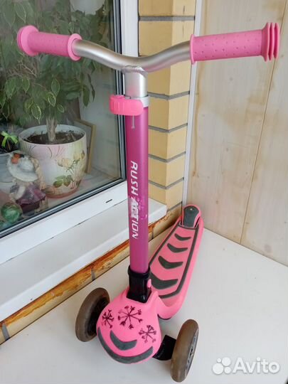 Самокат детский