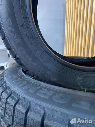Pirelli Formula Ice FR 205/60 R16 96T