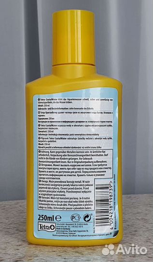 Tetra Crystal Water для аквариума