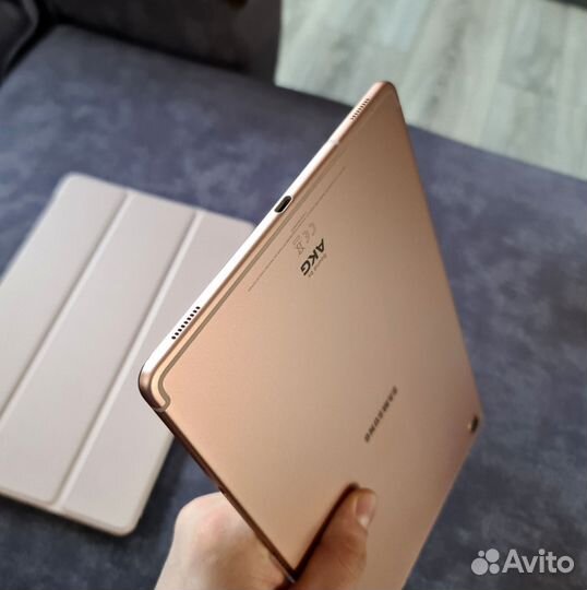 Samsung galaxy tab s5e