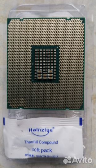Xeon e5 2650 v4