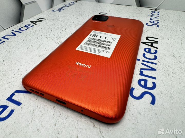 Xiaomi Redmi 9C (NFC), 2/32 ГБ