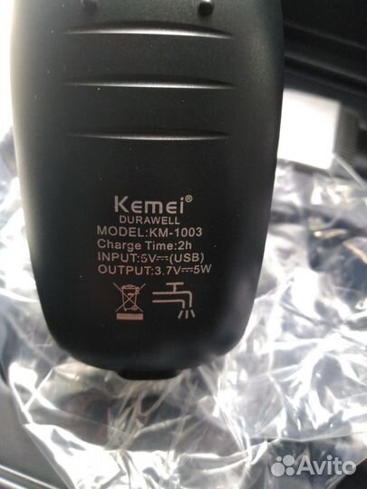 Новая бритва Kemei KM-1003