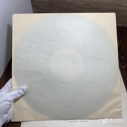 Виниловая Пластинка Богатые И Бедные СССР