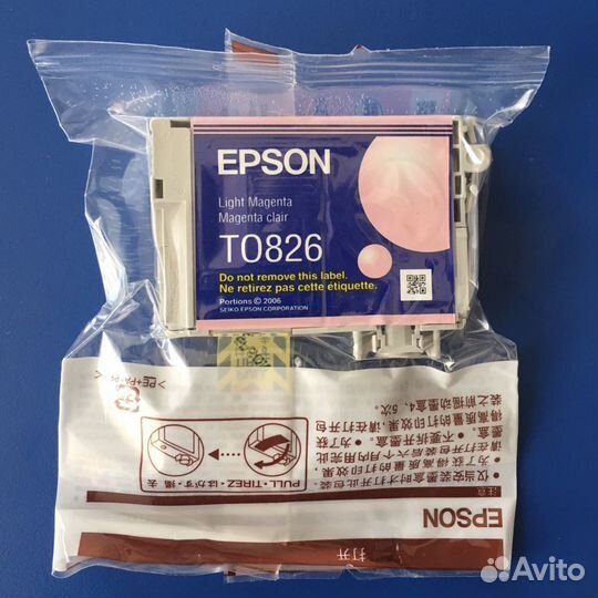 Картриджи epson