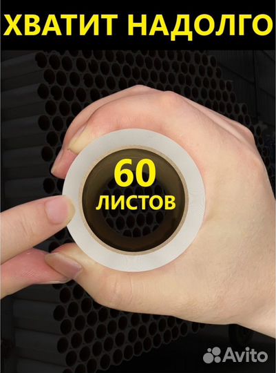 Сменные блоки для ролика для чистки одежды