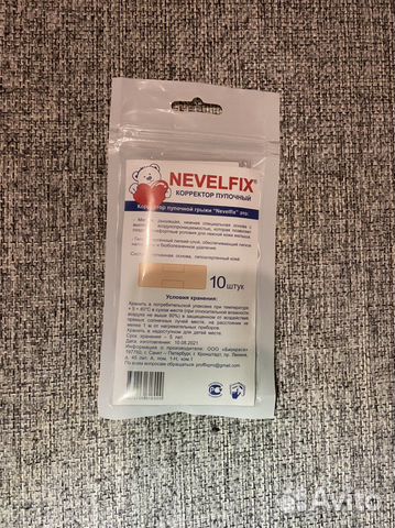 Корректор пупочный