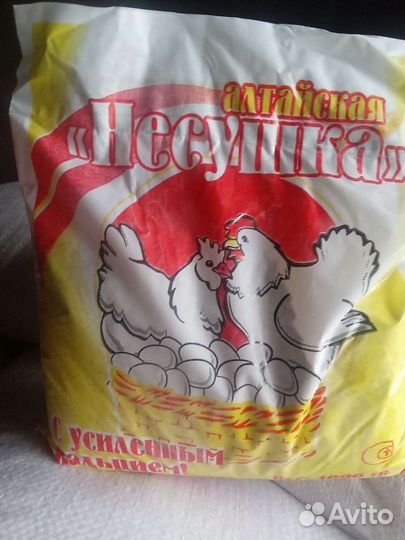 Комбикорм в гранулах,зерно, дробленка,сено