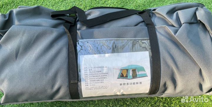 Палатка 10 мест 430*305*210 Огромная