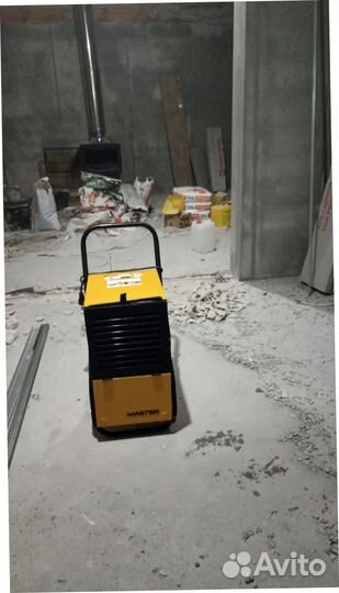 Осушитель воздуха master DH 752 ZCR