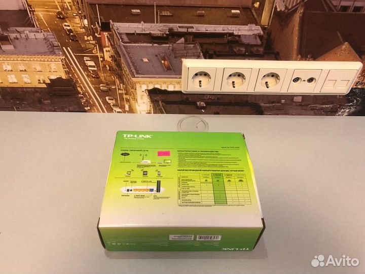 Wi-Fi-роутер TP-Link TL-wr741nd