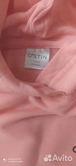 Костюм на девочку