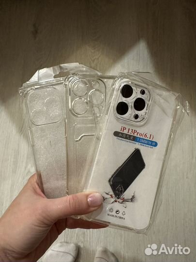 Чехол на iPhone 13 pro