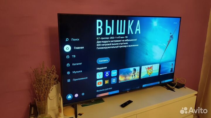 Телевизор 55 Hi