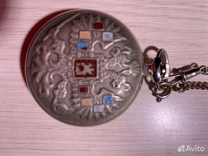 Карманные часы