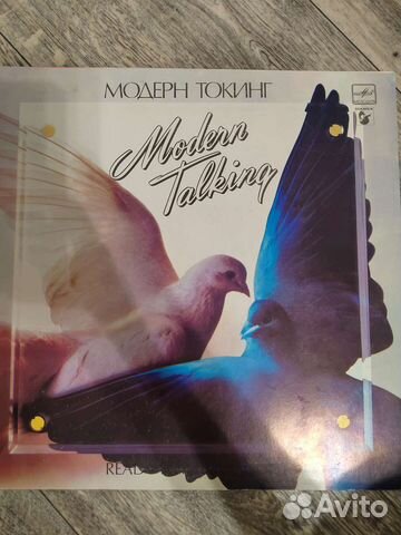 Грампластинка modern talking