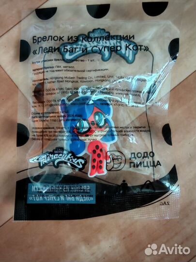 Брелоки додо пицца леди баг и супер кот