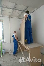 Ремонт квартир и домов