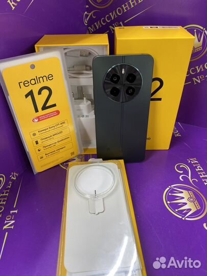 realme 12, 8/256 ГБ