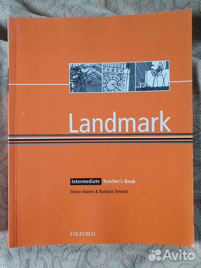 Учебники Английский язык Landmark Intermediate