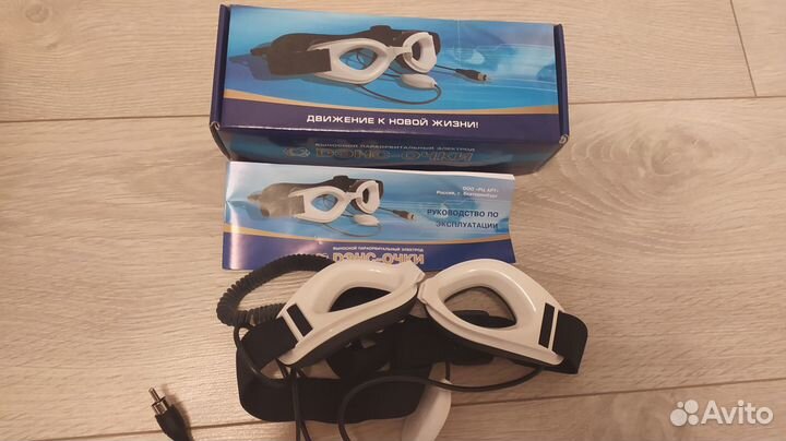 Диадэнс-пкм + выносные массажные электроды