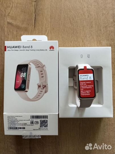 SMART watch huawei band 8