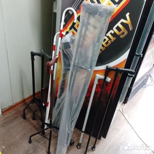 Трости. Костыли новые