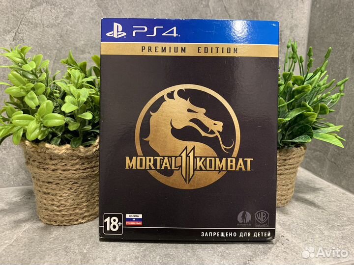 Mortal Kombat 11 SteelBook PS4