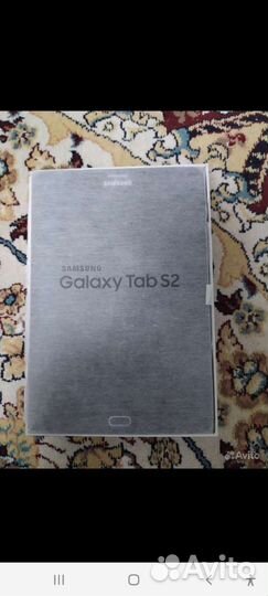 Samsung galaxy tab s2 8.0