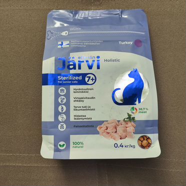 Сухой корм для кошек Jarvi