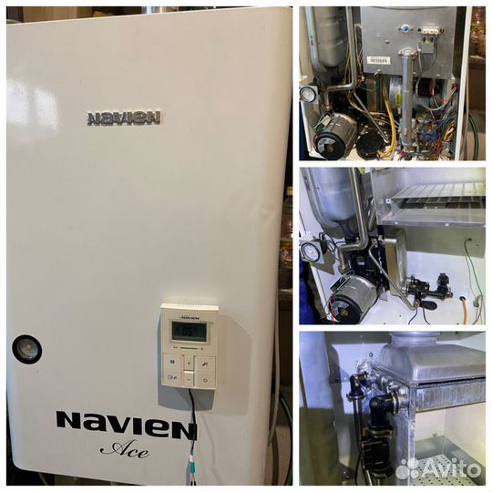 Котел Buderus, Baxi, Navien, Protherm, Fondital