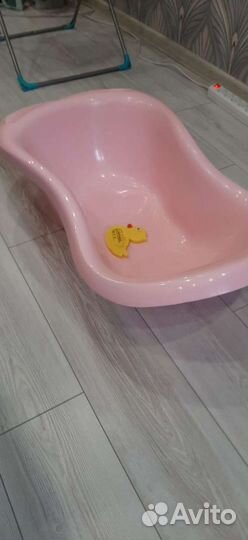 Ванночка для купания б/у