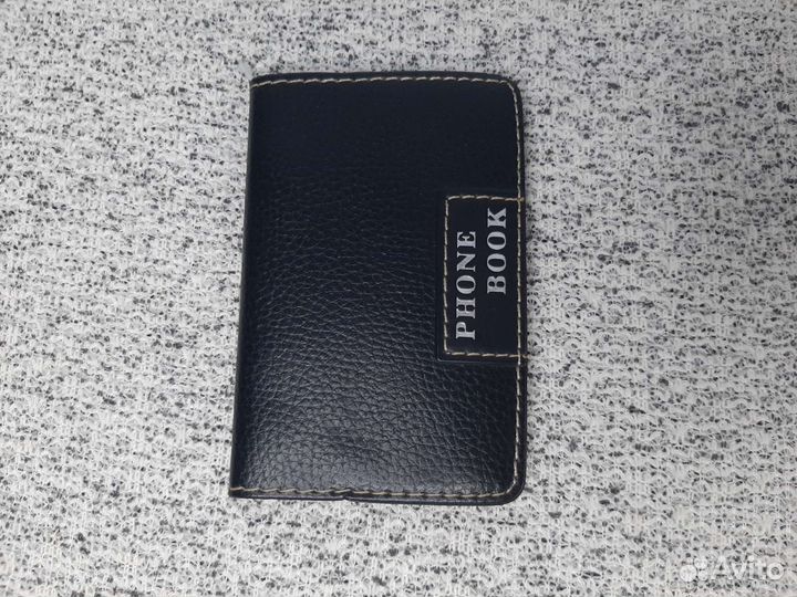 Телефонная книжка