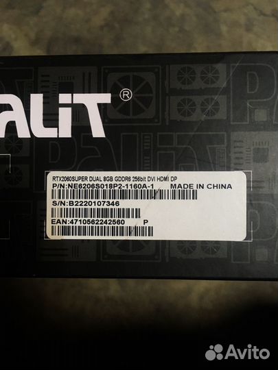 Rtx 2060 super Palit NE6206S018P2-1160A-1