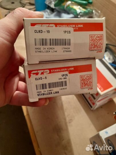 Для chevrolet lacetti