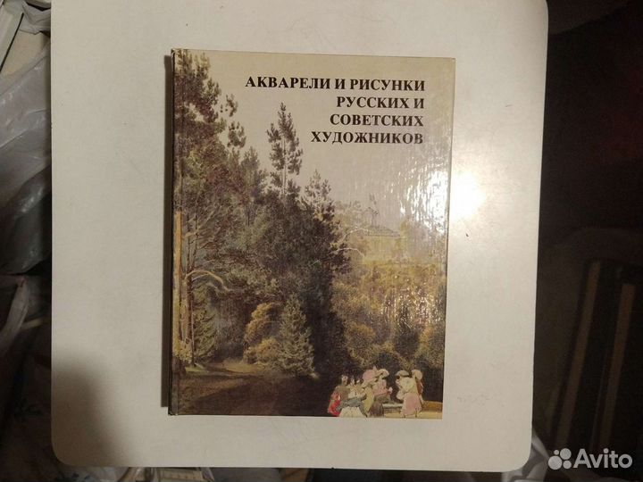 Волшебный мир искусства Кино Театр Балет Живопись