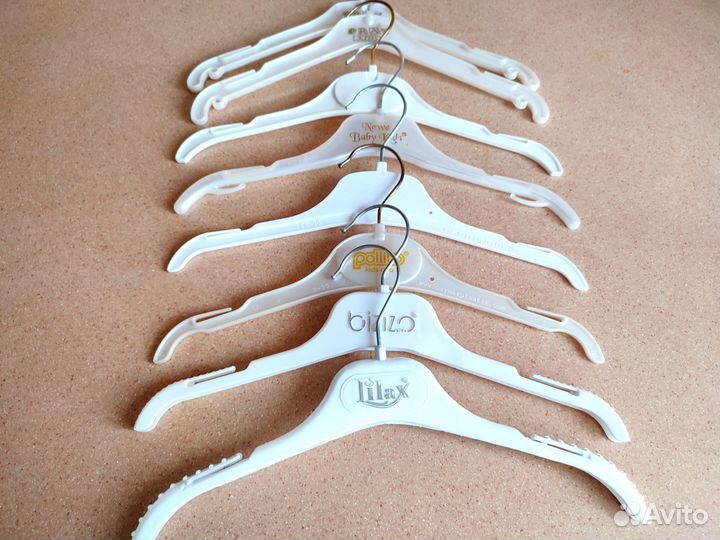 Плечики вешалки детские