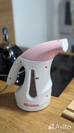 Ручной отпариватель бу