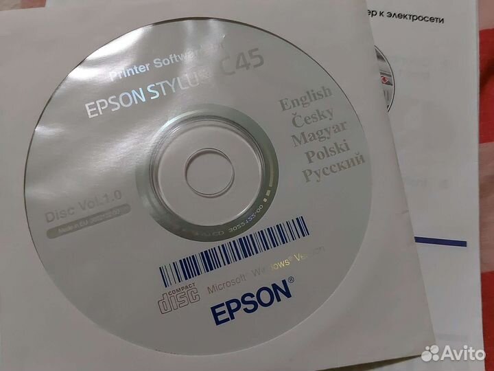 Принтер Epson c45