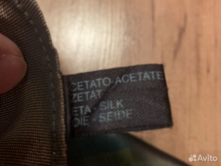 Шарф Палантин Kenzo