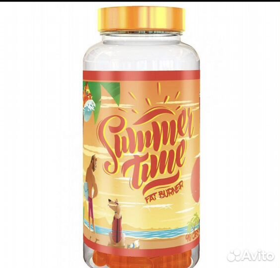 Жиросжигатель