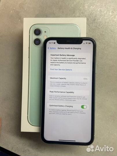 iPhone 11, 128 ГБ