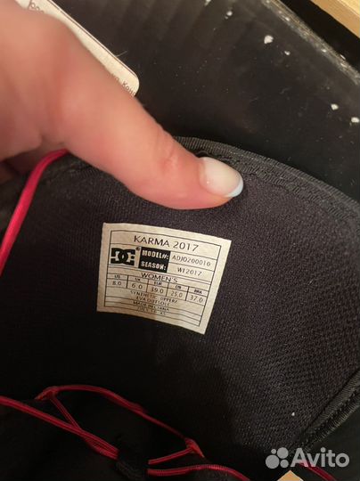 Сноубордические ботинки DC 38 размер