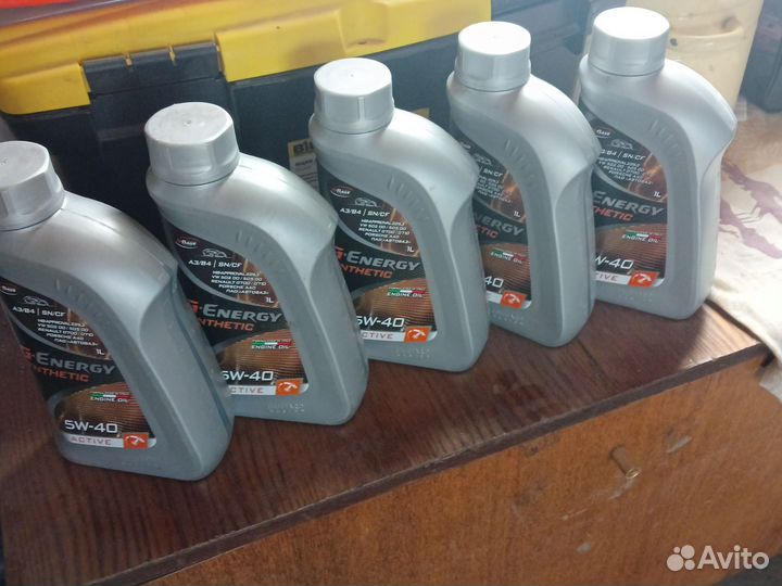 Масло моторное 5w40 g energy синтетика