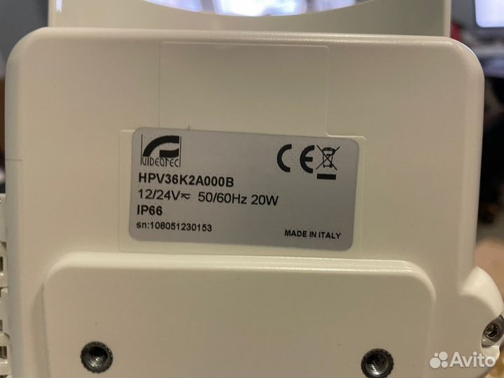 Термокожух для уличных камер videotec + кронштейн