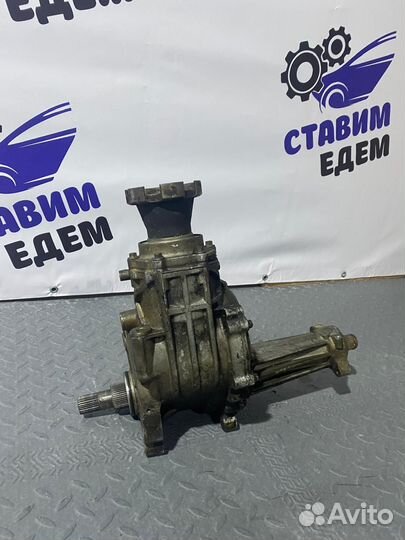 Раздатка Opel Antara (2007-2017)