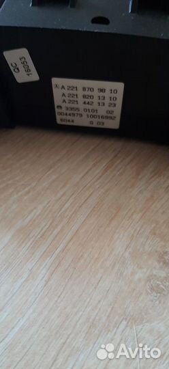 Климат-контроль Mercedes S-Class W221