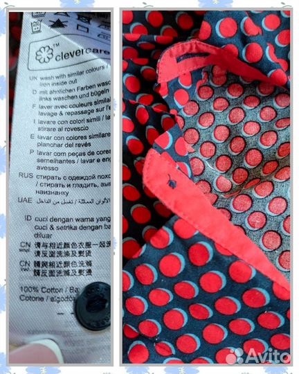 Вещи пакетом Pinko Esprit S